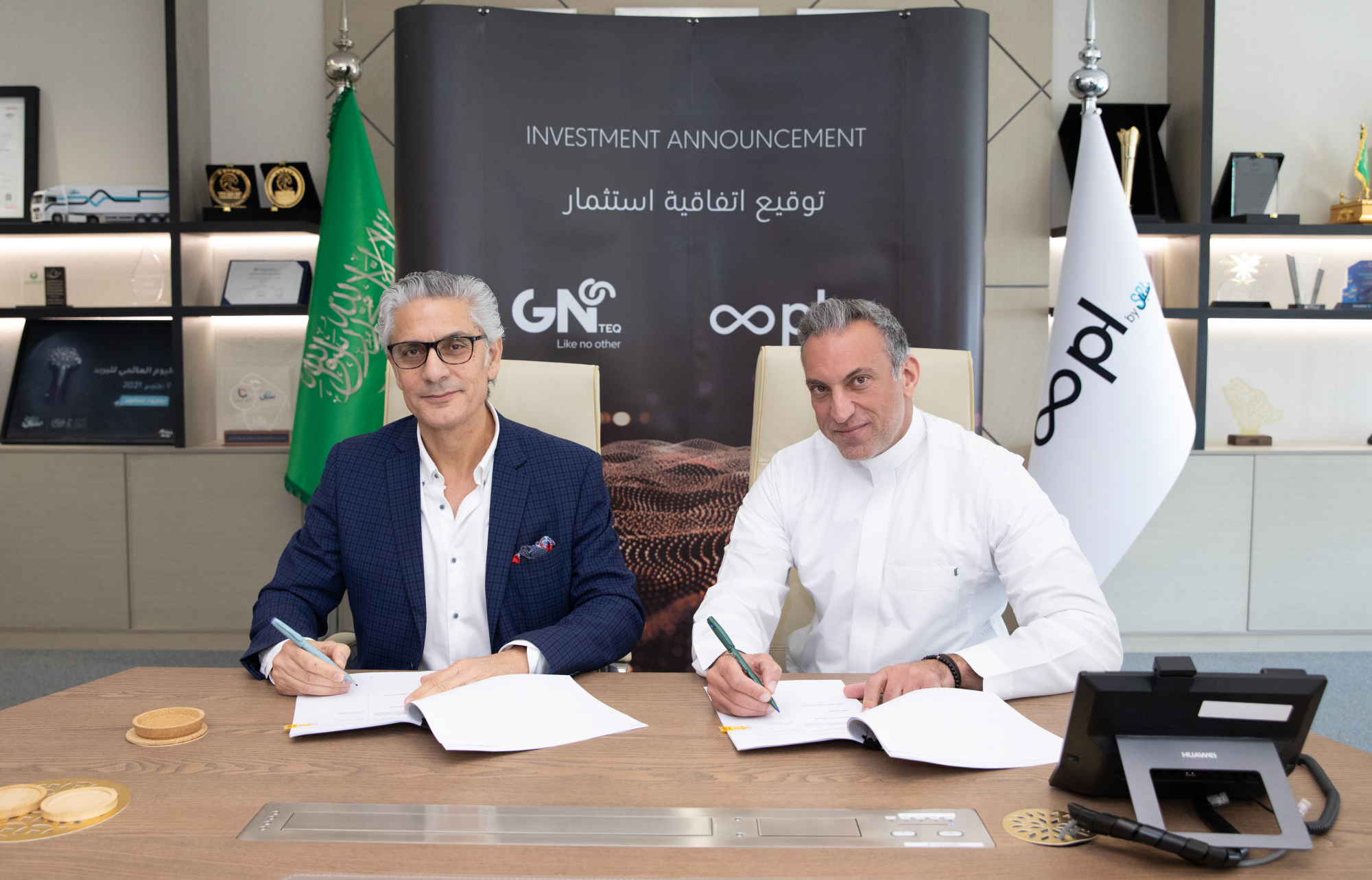 Infinite PL Announces Significant Investment in GN Teq Limited