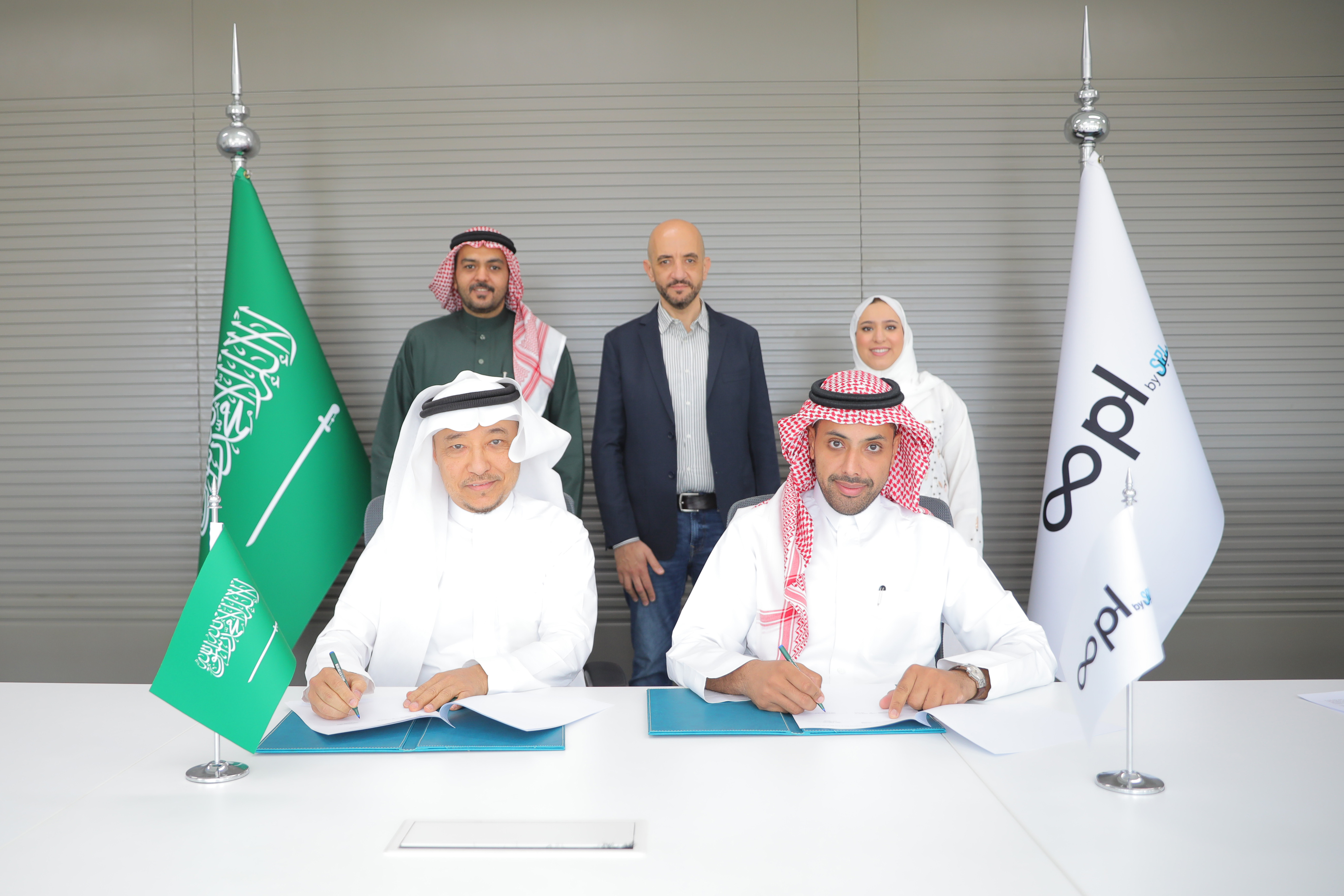 Infinite PL Signed an MoU with HashMove